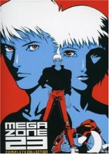 Cover art for Megazone 23: Complete Collection