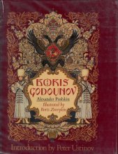 Cover art for Boris Godounov (A Studio Book) (English and Russian Edition)