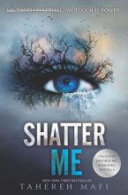 Cover art for Shatter Me