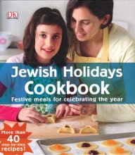 Cover art for Jewish Holidays Cookbook