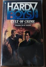 Cover art for Cult of Crime (Hardy Boys Casefiles, No 3)