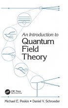 Cover art for An Introduction To Quantum Field Theory (Frontiers in Physics)