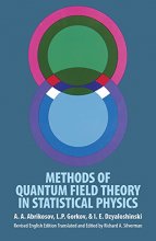 Cover art for Methods of Quantum Field Theory in Statistical Physics (Dover Books on Physics)