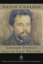 Cover art for Longer Stories from the Last Decade (Modern Library)