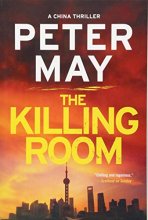 Cover art for The Killing Room (The China Thrillers, 3)