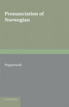 Cover art for Pronunciation of Norwegian
