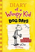 Cover art for Dog Days (Diary of a Wimpy Kid #4) (Volume 4)