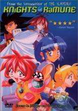 Cover art for Knights of Ramune