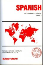 Cover art for Spanish Programmatic Course (Spanish Programmatic Vol. 1) (Spanish Edition)