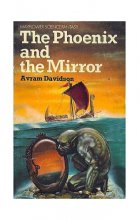 Cover art for The phoenix and the mirror