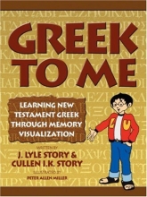 Cover art for Greek to Me