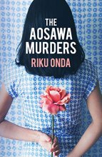 Cover art for The Aosawa Murders