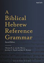 Cover art for A Biblical Hebrew Reference Grammar: Second Edition (Biblical Languages: Hebrew)