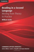Cover art for Reading in a Second Language: Moving from Theory to Practice (Cambridge Applied Linguistics)