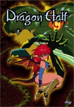 Cover art for Dragon Half