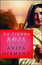 Cover art for La tienda roja (Spanish Edition)