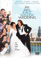 Cover art for My Big Fat Greek Wedding