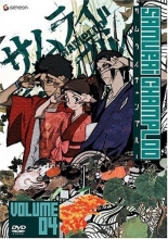 Cover art for Samurai Champloo, Volume 4 