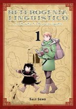 Cover art for Heterogenia Linguistico, Vol. 1: An Introduction to Interspecies Linguistics (Heterogenia Linguistico, 1)