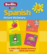 Cover art for Spanish Picture Dictionary (Kids Picture Dictionary)