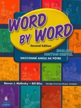 Cover art for Word by Word Picture Dictionary English/Haitian Kreyol Edition