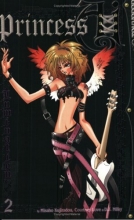 Cover art for Princess Ai, Vol. 2: Lumination