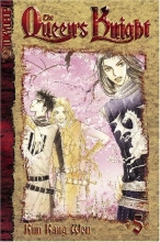 Cover art for Queen's Knight, The Volume 5