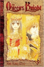 Cover art for Queen's Knight, Vol. 3