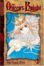 Cover art for The Queen's Knight Vol. 2