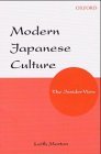 Cover art for Modern Japanese Culture: The Insider View