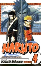 Cover art for Naruto, Vol. 4: The Next Level