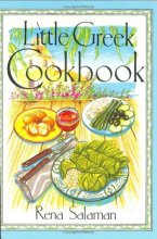 Cover art for A Little Greek Cookbook