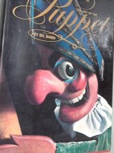 Cover art for The Art of the Puppet