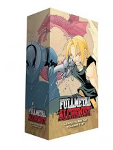 Cover art for Fullmetal Alchemist Complete Box Set (Fullmetal Alchemist Boxset)