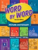 Cover art for Word by Word Picture Dictionary, Second Edition