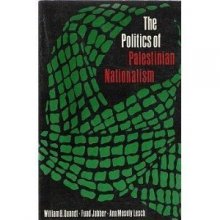 Cover art for The Politics of Palestinian Nationalism (A Rand Corporation Research Study)