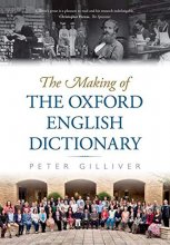 Cover art for The Making of the Oxford English Dictionary