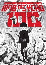 Cover art for Mob Psycho 100 Volume 1