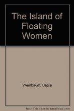Cover art for The Island of Floating Women