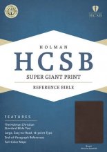 Cover art for HCSB Super Giant Print Reference Bible, Brown Genuine Cowhide
