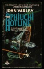Cover art for The Ophiuchi Hotline