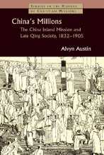 Cover art for China's Millions (Studies in the History of Christian Missions (Paperback))