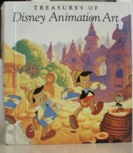 Cover art for Treasures of Disney Animation Art (Tiny Folio)