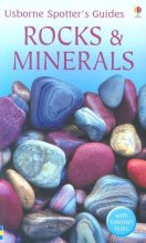Cover art for Rocks and Minerals Spotter's Guide: Internet Referenced