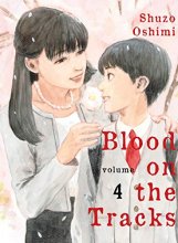 Cover art for Blood on the Tracks, volume 4