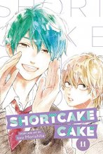 Cover art for Shortcake Cake, Vol. 11 (11)
