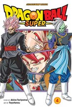 Cover art for Dragon Ball Super, Vol. 4 (4)