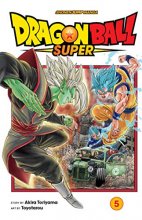 Cover art for Dragon Ball Super, Vol. 5 (5)
