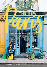 Cover art for The New Paris