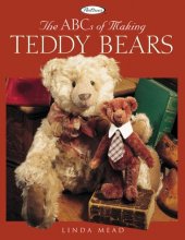 Cover art for The ABC's of Making Teddy Bears